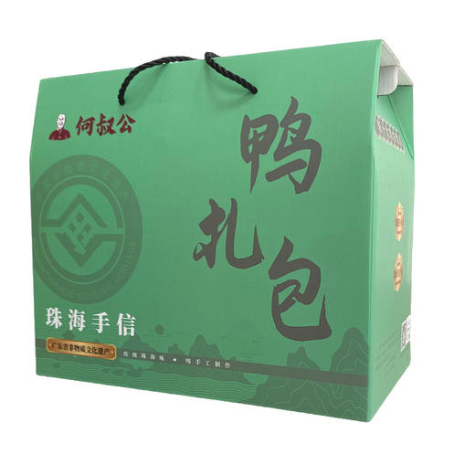 2026何叔公大礼盒 送亲人朋友珠海手信岭南风味特产 商品图4