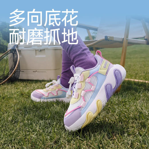 B.Duck小黄鸭童鞋常规运动鞋26-35 B1786807 商品图2