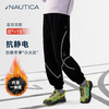 NAUTICA诺帝卡童装 针织加绒卫裤 NK340130 商品缩略图2
