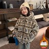 【柔软亲肤面料❗️时尚高级感】实加厚加密女童冬季加厚加棉毛毛衣费尔岛毛毛外套。jc 商品缩略图0