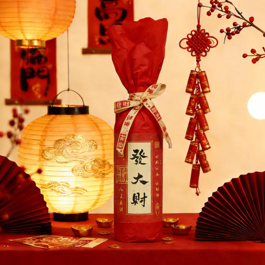 【马年行大运，盲盒马上开】49.9 元抢   马年限定包装（随机风包装超有年味） 商品图0