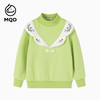 【秒3】【MQD】女童冬季国风盘扣精致优雅半高领卫衣 商品缩略图4