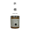 生态红糖400g 产地：福建 商品缩略图0
