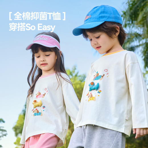 【纯棉】嘟嘟家儿童T恤纯棉男童上衣宽松女童衣服可爱童装新款tD6ATX135 商品图2