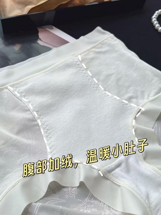 【蕉树浮雕刺绣加绒中高腰内裤】腹部绵羊毛加绒十32A抑菌蚕丝，5条独立密封包装柔软细腻，超绝的暖绒女神裤~ 商品图2