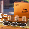 中茶 海堤 山场盛宴 正岩茶 大红袍 老枞水仙 肉桂 茶叶 礼盒102g 商品缩略图1