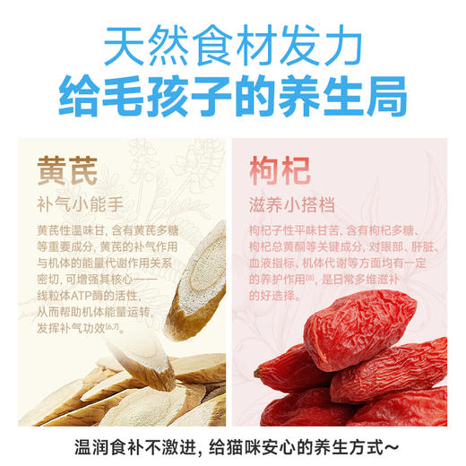 雷米高澳丽得双鲜猫粮鲜肉鱼鸽肉全价全阶段成幼猫营养易消化美毛 商品图3