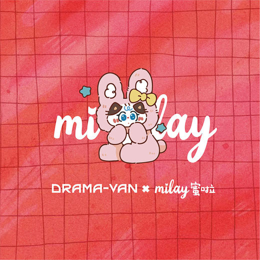 milay蜜啦蜜果果系列盲盒-纪念日百货门店同款169193485 商品图2