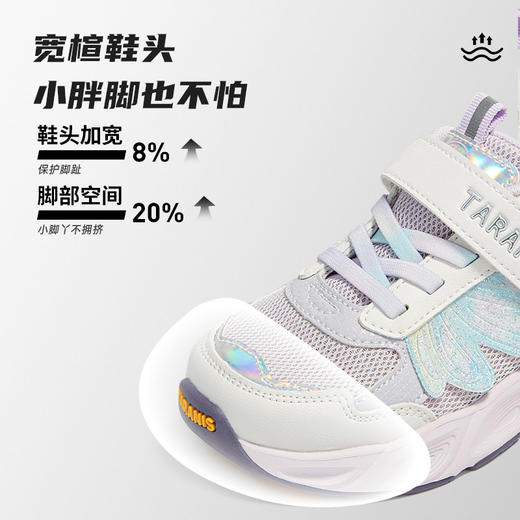 泰兰尼斯儿童闪灯鞋春季新款女童闪灯运动鞋跑步鞋轻量软弹发光鞋T01X6A8620 商品图3