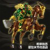 三国战将关羽拼装积木-纪念日百货门店同款169095551 商品缩略图2