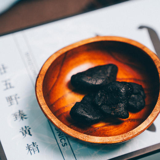 【大眼睛-2月】羽心堂 新升级九蒸九晒廿五野臻黄精10g 国内发货 商品图0