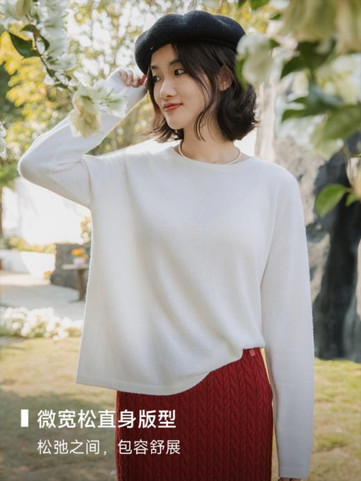 邓肯丝羊绒罩衫FCG1WST046 商品图2