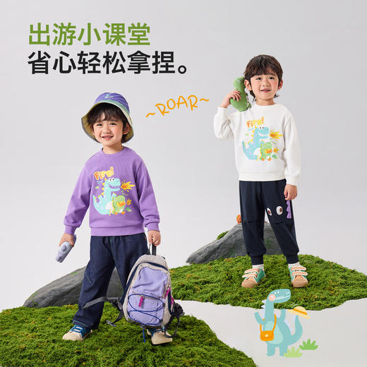 【驱蚊抗菌】B.Duck小黄鸭童装卫衣90-140 BF1708005 商品图1