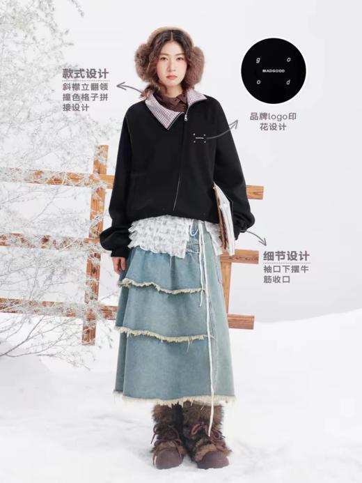 马得工地/MDGDWT141419/拼格子斜襟卫衣外套 商品图1