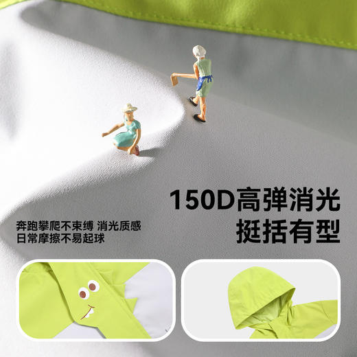 B.Duck小黄鸭童装外套90-140 BF1711002 商品图2