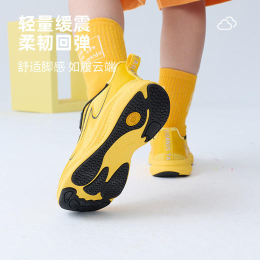 泰兰尼斯童鞋小童运动鞋2026春季新款儿童运动鞋舒适鞋男童跑步鞋T01X6A9061 商品图2