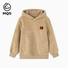 【秒3】【MQD】男童冬季精致毛巾绣双面加绒连帽卫衣 商品缩略图3