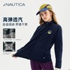 NAUTICA诺帝卡童装 针织加绒外套 NK340552 商品缩略图2