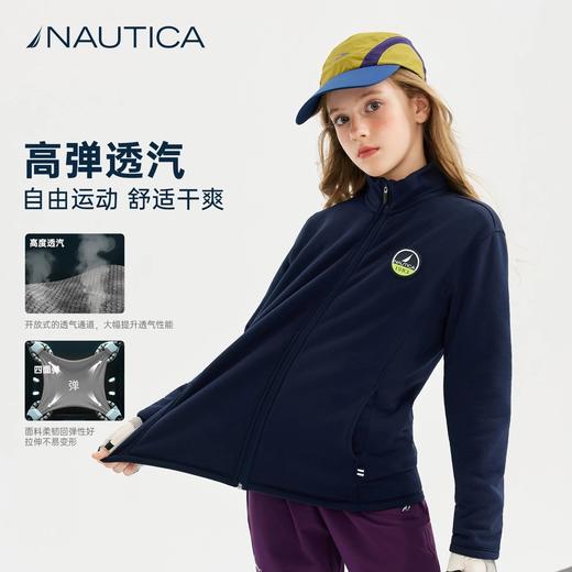 NAUTICA诺帝卡童装 针织加绒外套 NK340552 商品图2