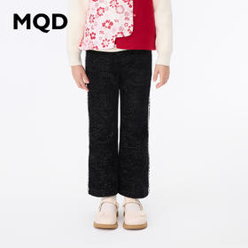 【秒3】【MQD】女童冬季保暖舒适撞色花边时尚休闲长裤