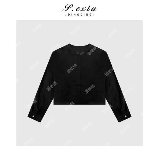 04-2潘依绣丁丁宠粉夏季薄款双口袋圆领外套Q2556 商品图1