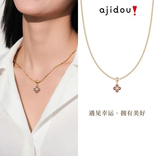 AJIDOU阿吉豆红色新年氛围DIY系列项链AA25B0385A10【48h发货】 商品图2