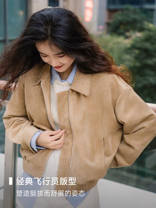 仿麂皮绒飞行员夹克外套FCG1JKT063 商品图1