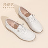 信诺真皮妈妈鞋女平底小白鞋软底舒适休闲单鞋小皮鞋2026春季新款6C9318-26 商品缩略图0