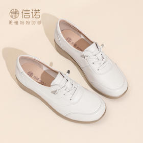 信诺真皮妈妈鞋女平底小白鞋软底舒适休闲单鞋小皮鞋2026春季新款6C9318-26