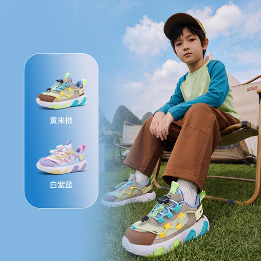 B.Duck小黄鸭童鞋常规运动鞋26-35 B1786807 商品图0