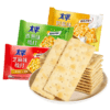 【休闲零食】太平梳打饼干 奶盐味/香葱味/海苔味 多口味可选 100g/袋 商品缩略图3