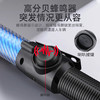 神火YJ11多功能指挥棒强光手电筒充电续航交通指挥夜间警示应援灯 商品缩略图2