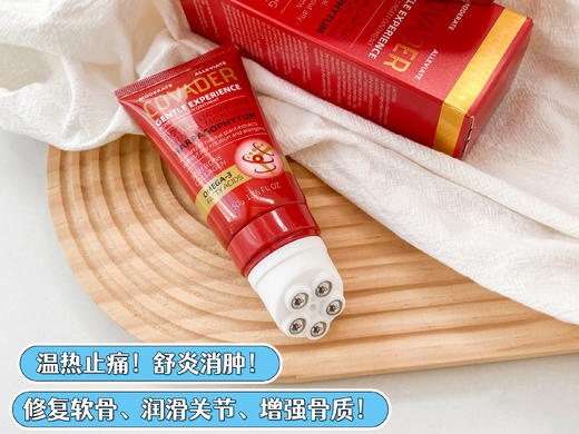 【关节回春膏】关节僵麻/酸痛有救了，一抹快速止痛，全身舒适灵活，全身轻松灵活!腰板硬朗!腿脚有劲! 商品图2