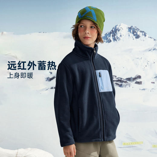 NAUTICA诺帝卡童装 针织加绒拉链外套 NK240590 商品图1