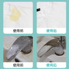 【小苏打粉清洁去污】洗衣服去黄 家用厨房多用途 瓷砖除水垢去油清洁剂 商品缩略图3