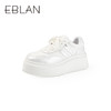 【上新】伊伴2026春季6CM厚底小白鞋时尚百搭白银配色B26158819 商品缩略图0
