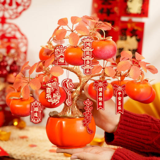 【福气满满新年大吉❗️精选材质更有质感】2026新年马年装饰品玄关福桶柿子柿柿如意卧室元旦布置发财果摆件。jc 商品图3