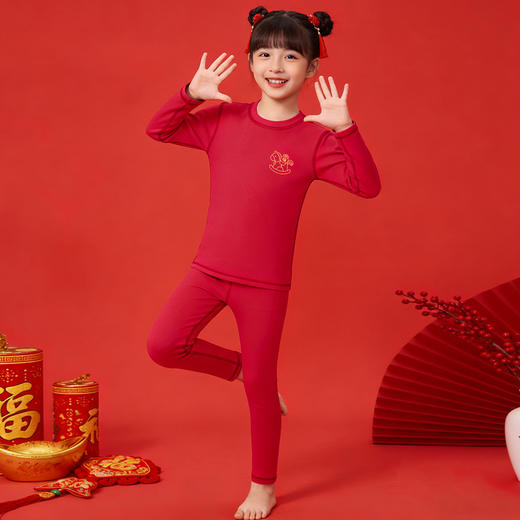 芬腾男女童睡衣春秋季纯棉长袖套装红色新年马年儿童中大童家居服 商品图4