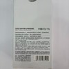 自然堂轻纱多维光护各类防晒乳50g+10g【30174229】 商品缩略图1