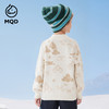 【秒2】【MQD】男童冬季国潮立体绣精致半高领针织衫 商品缩略图3