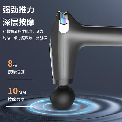 西屋Westinghouse智能筋膜枪 商品图3