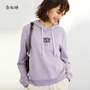 【商场同款】CNA5905 “ 元气卫衣 ” 低饱和薰衣草紫，不挑肤色的温柔紫色卫衣 商品缩略图3