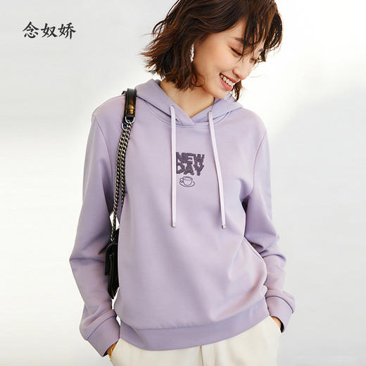 【商场同款】CNA5905 “ 元气卫衣 ” 低饱和薰衣草紫，不挑肤色的温柔紫色卫衣 商品图3