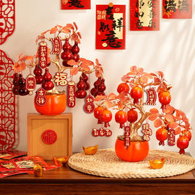 【福气满满新年大吉❗️精选材质更有质感】2026新年马年装饰品玄关福桶柿子柿柿如意卧室元旦布置发财果摆件。jc