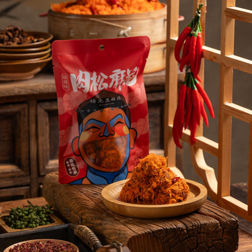 【新款】爆辣麻花袋装120g/袋 商品图4