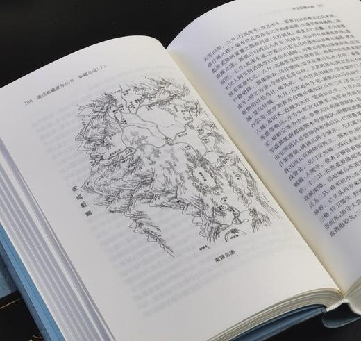 【特惠】《清代新疆政务丛书》，精装，32开，全5册，郭院林主编，凤凰出版社2019年一版一印，3092面，定价480，售价108元。 商品图8