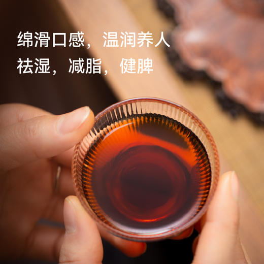 【六堡茶】这杯才是冬天的神仙水！花香落水，茶香为骨，居然还是非遗大师亲制，市面难寻的宝藏茶！ 商品图3