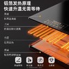 志高暖菜板方形家用多功能饭菜保温板加热菜板加热桌垫智能 商品缩略图1