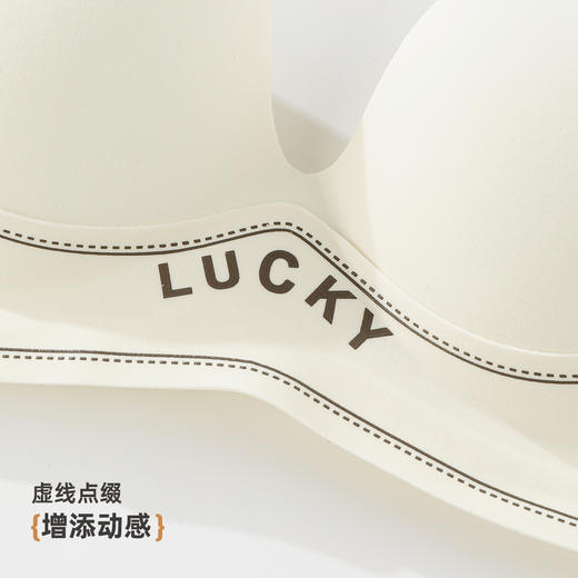 雅黛俪女士文胸小胸聚拢显大上薄下厚手掌杯显大内衣无痕胸罩 商品图7