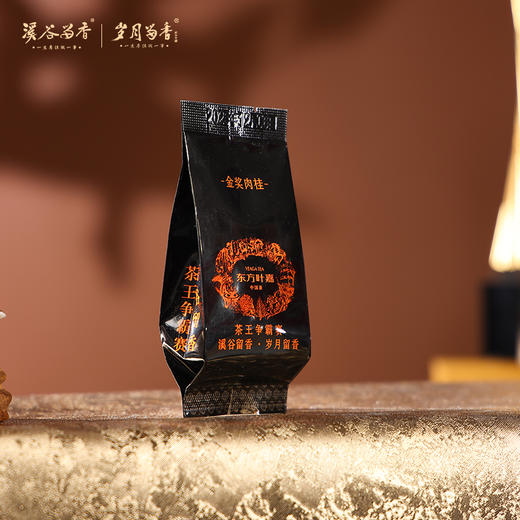 东方叶嘉·茶王争霸赛金奖 特级 礼盒60g 限量发行1600盒 商品图8